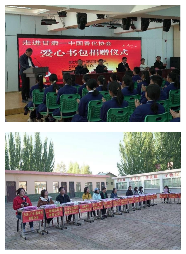 微信截图_20231101154113-d5a1312d-bd9a-4005-ae3e-84bb97cfcb00.jpg