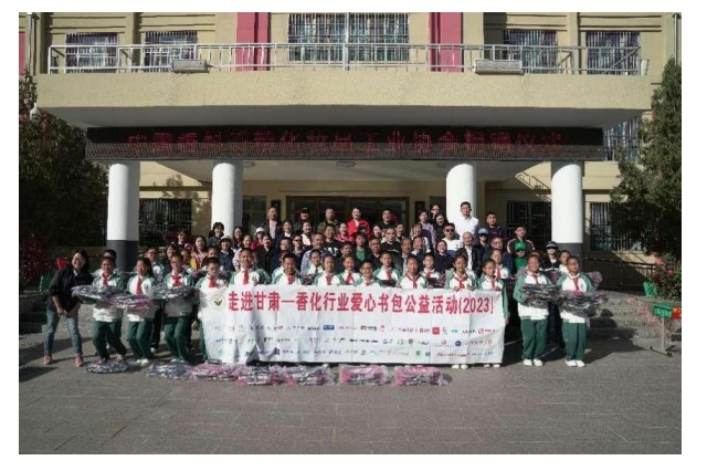 微信截图_20231101154122-5a486114-7f6c-41ce-b6a0-28a4605bf200.jpg