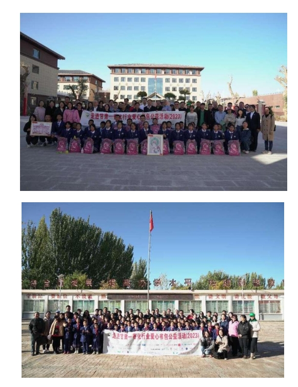 微信截图_20231101154151-cc78d3de-f138-4aa2-bc05-0916006e296e.jpg