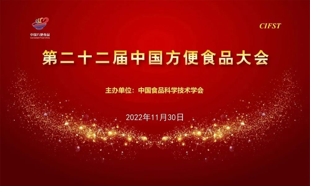 创新图片-08465170091.jpg