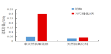 图片1 9 (1).png